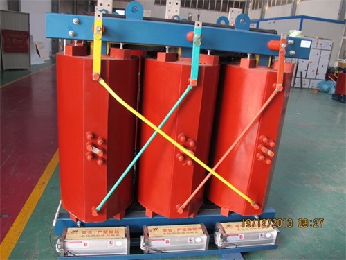 封开SCB10-2500KVA/10KV/0.4KV干式变压器